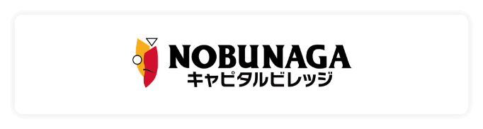 NOBUNAGAキャピタルビレッジ