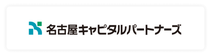 名古屋キャピタルパートナーズ
