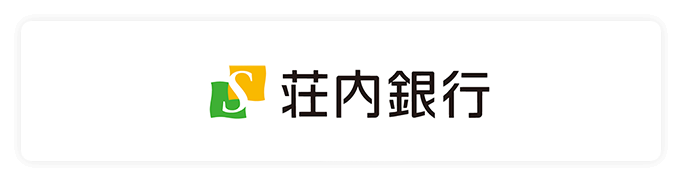 荘内銀行